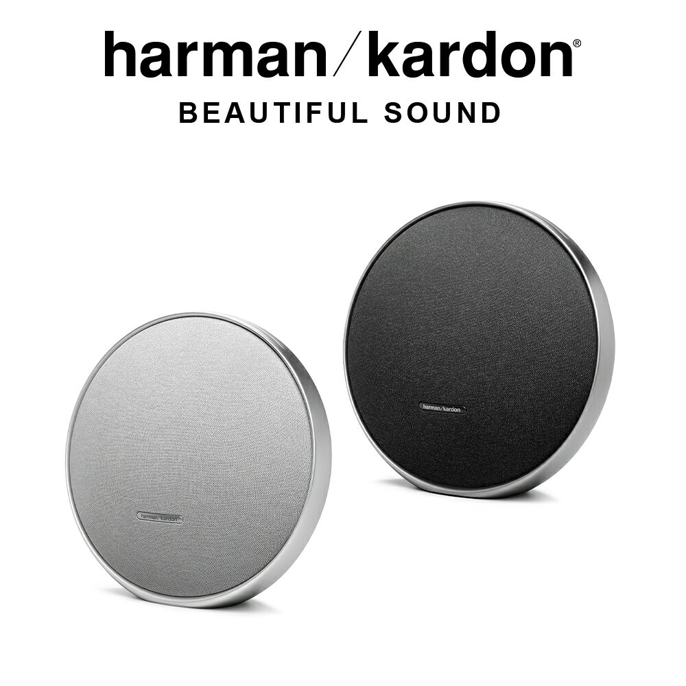 Harman Kardon Onyx Studio 9攜帶式藍芽喇叭(現貨)哈曼卡頓 立體聲 臺灣世貨公司貨