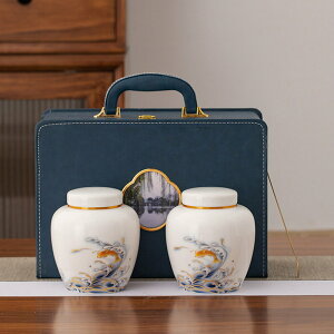 陶瓷茶葉罐高端包裝盒空禮盒裝禮品盒中號通用紅茶白茶龍井綠茶