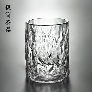 透明創意錘紋耐熱男女玻璃馬克水杯子泡茶杯果汁帶把單杯家用喝水