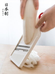 優購生活 日本進口多功能刨絲器土豆絲切菜神器家用超細絲擦絲器廚房切菜器