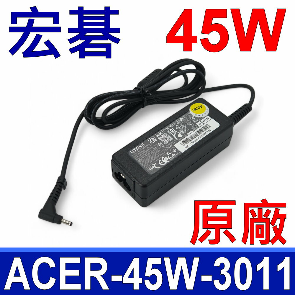 宏碁 ACER PA-1450-26 45W 長條 原廠變壓器 ADP-45ZD A13-045N2A N13-045N2 ZHQ R4-471t