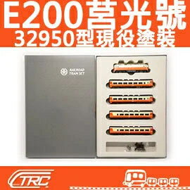 E200莒光號(32950型現役塗裝)／動力車輛組』N規(N軌)鐵道模型／臺灣鐵支路公司貨／實體門市經營／VT1105