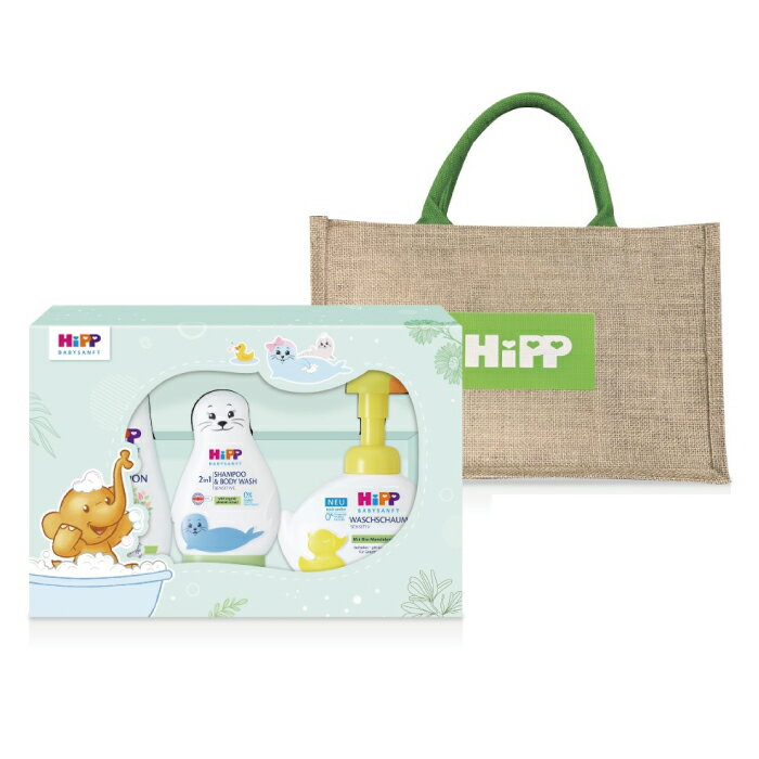 喜寶HiPP 守護寶寶護膚禮盒