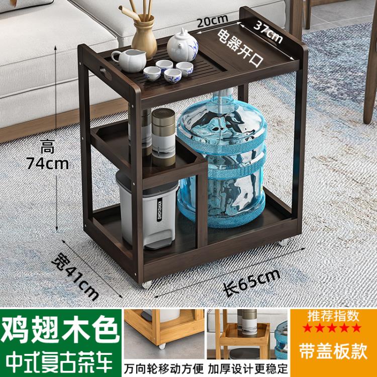 客廳園小茶几 移動家用茶桌茶臺小茶車客廳小型實木簡約現代迷你泡茶盤茶具茶幾