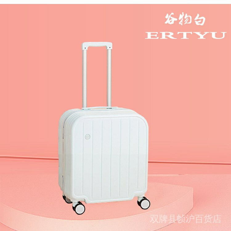 需宅配式行李箱 迷你行李箱 拉桿箱旅行箱 密碼箱登機行李箱女18寸男20寸小型輕便拉桿箱包小