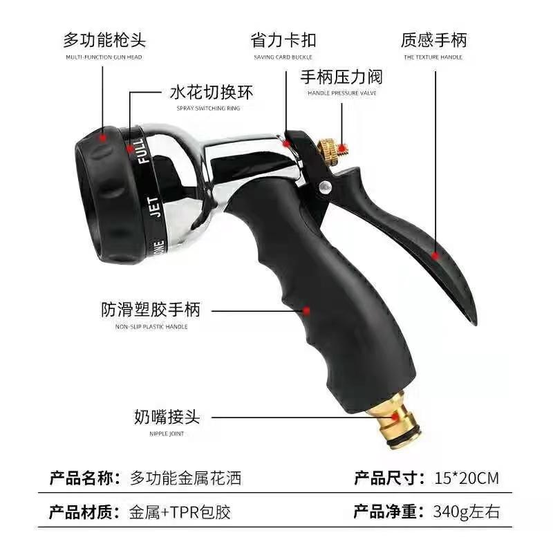家用EVA彈簧管澆花水槍伸縮水管澆菜洗車水槍頭軟管園林澆花噴頭