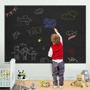 黑板牆家用可移除貼紙兒童塗鴉牆貼牆紙自黏教學可擦寫白板黑板貼【青木鋪子】