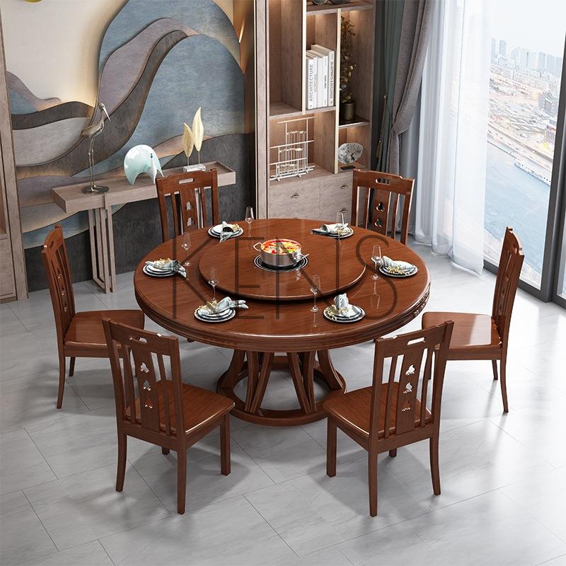 餐桌 新中式實木圓形輕奢椅組合帶轉盤圓桌現代簡約家用小戶型飯桌