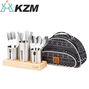 【KAZMI 韓國 KZM 不鏽鋼餐具收納罐組《黑色》】K9T3K005/露營餐具/戶外餐具/餐具組