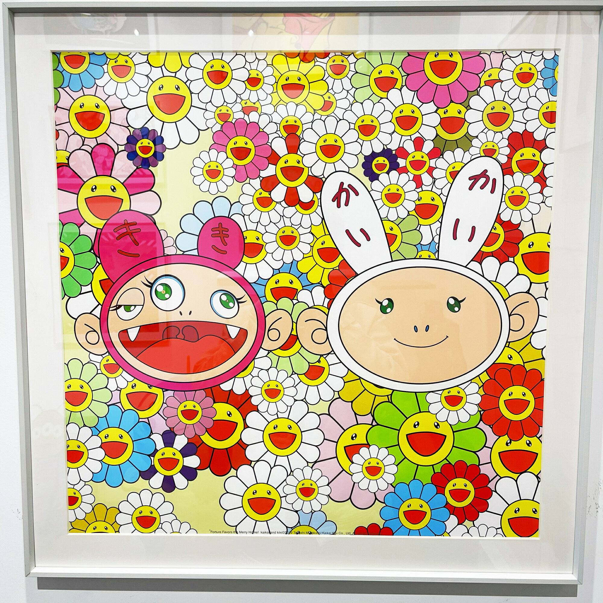 免運速發開發票村上隆裝飾畫可愛潮流版畫兒童房網紅直播間太陽花