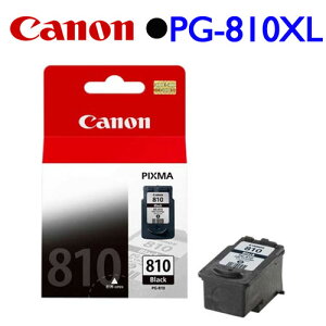 【跨店20%回饋 再折$50】 Canon PG-810XL 原廠高容量墨水匣 (黑)