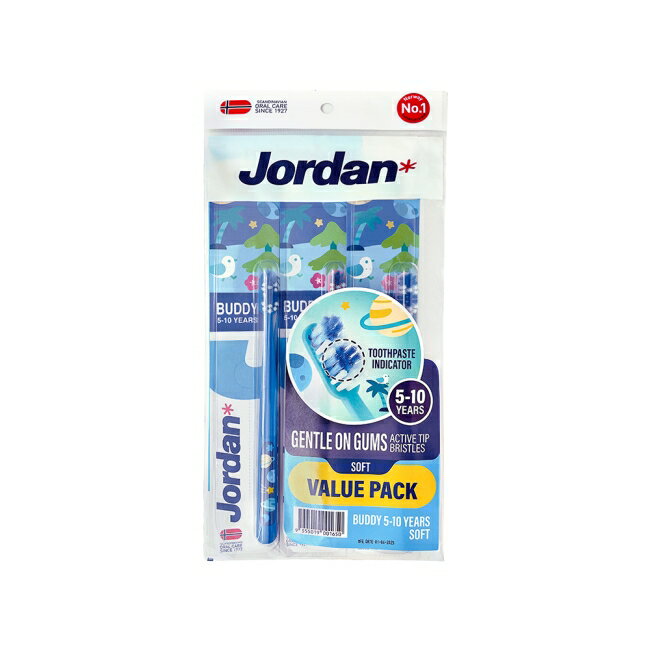 Jordan 麻吉麻吉兒童牙刷(5~10歲) 促銷包3入 (超軟毛 顏色隨機)