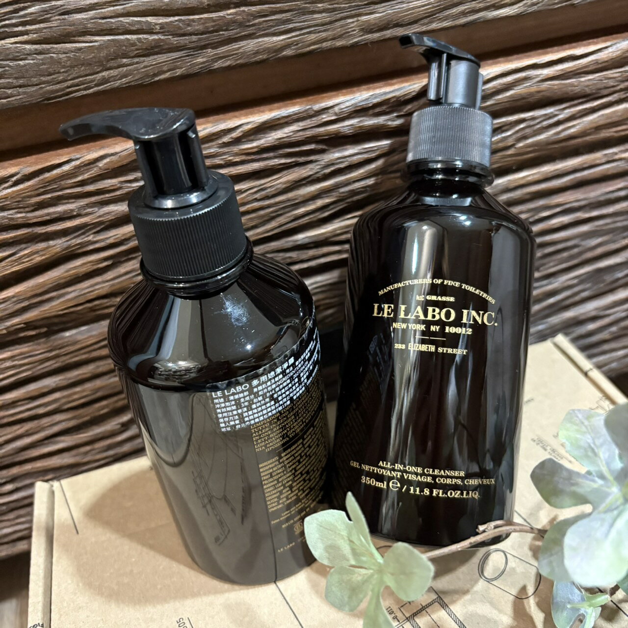 【Le Labo】多用途潔淨露 三合一 潔膚露 沐浴露 all in one 佛手柑 薰衣草 身體清潔