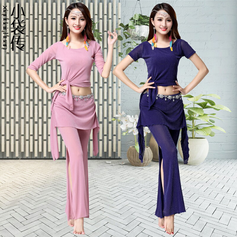 肚皮舞2021新款服裝練功服瑜伽套裝初學者性感春夏女演出服顯瘦