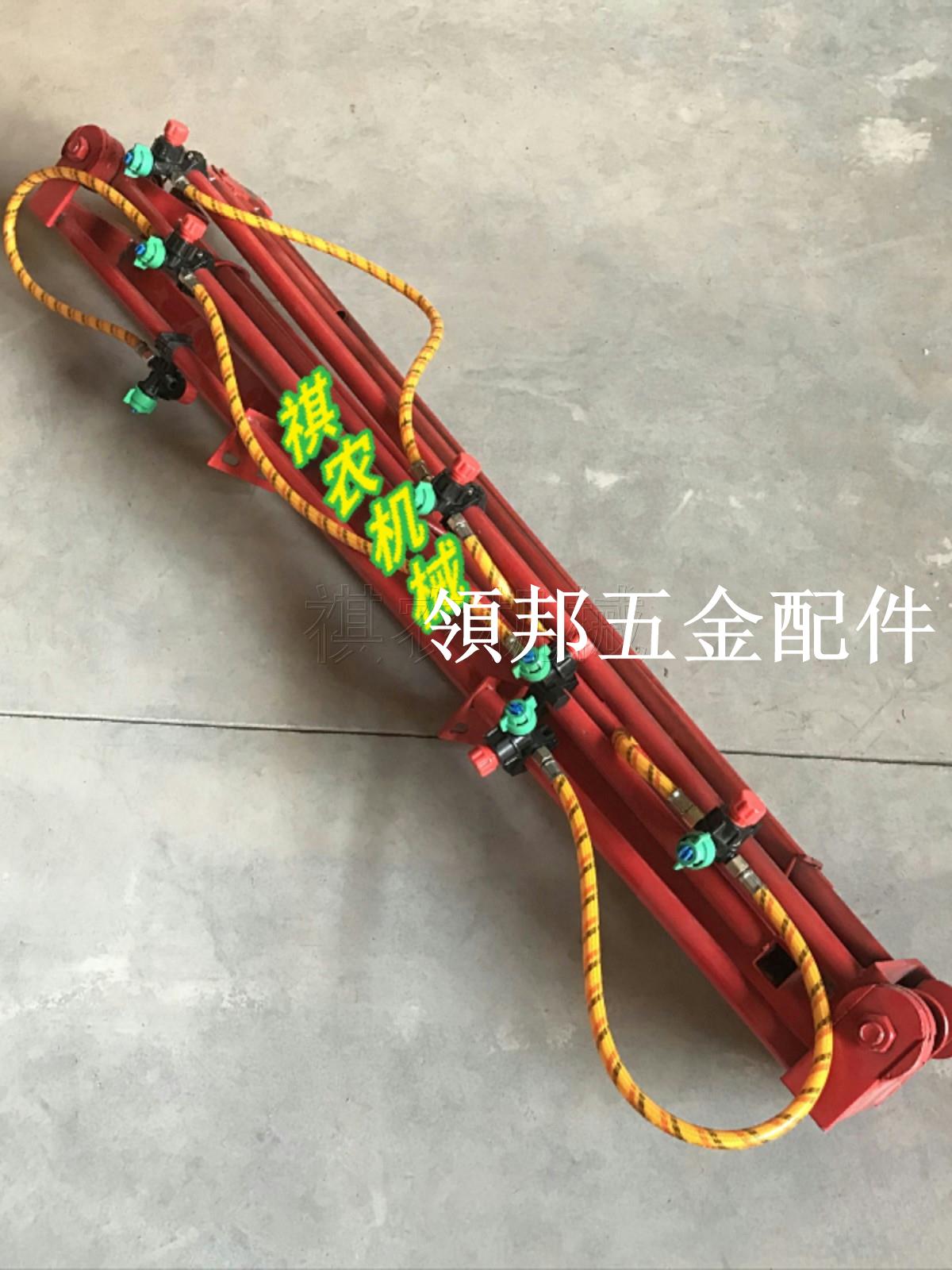 農用後掛噴桿式打藥機噴桿配件大型拖拉機後置懸掛打藥機折疊噴桿[領邦五金配件]