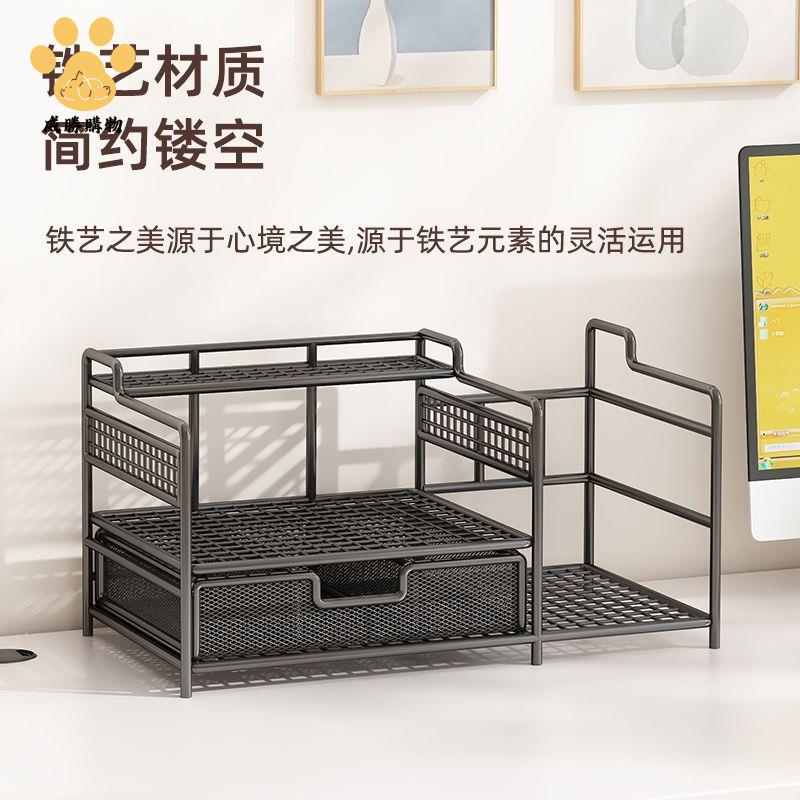 現貨！檔案櫃 收納櫃 檔案夾 置物架 辦公桌面置物架檔案收納簡約桌上書架學生宿舍簡易收納整理架創意 特價出 免運 開發票【hua3/18】