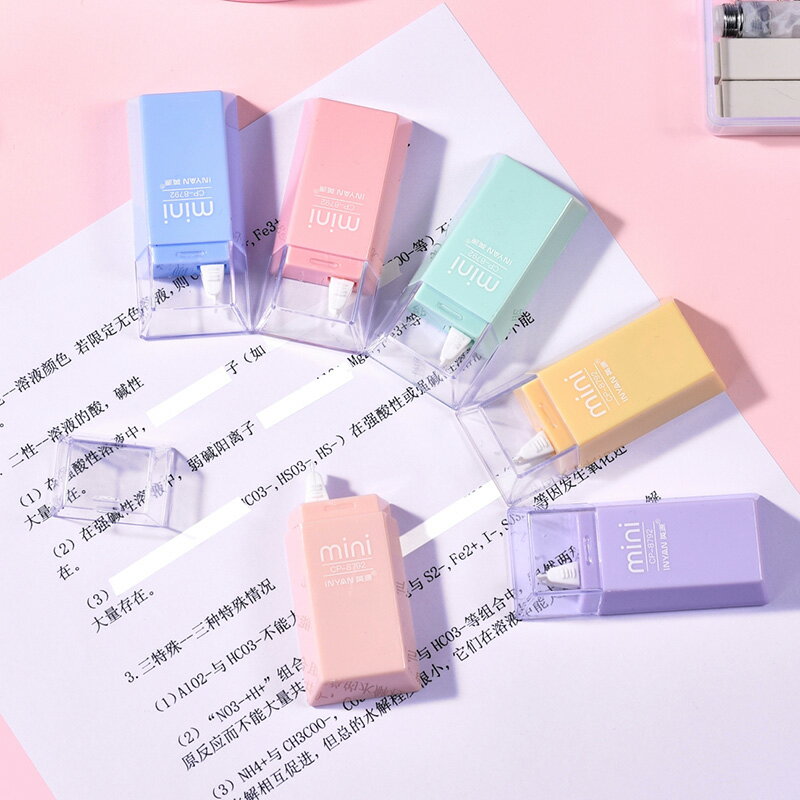 日系可愛網紅修正帶ins少女心改正帶小型女生迷你學生塗改大容量