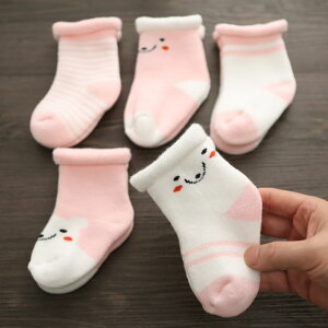 襪子嬰兒寶寶新生0-3-6-9-12個月秋冬季中厚款1到2歲男女童襪