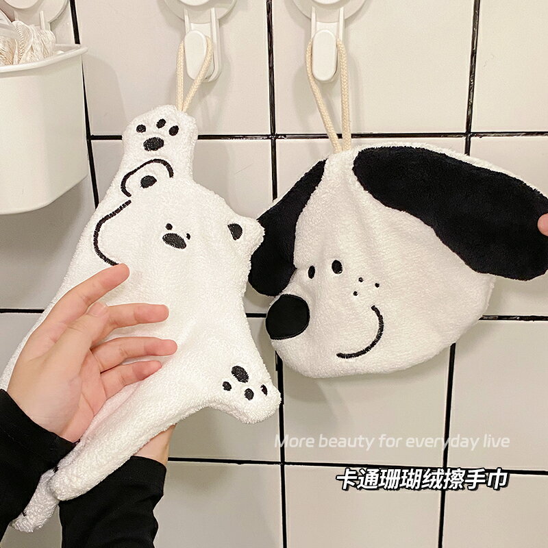 可愛熊貓擦手巾 掛式珊瑚絨吸水速幹衛生間擦手小毛巾 廚房搽抹手布【淘夢屋】