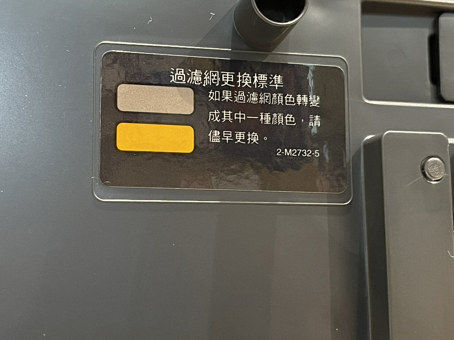 【免運費 快速出貨 附發票 日本製】日立 空氣清淨機 UDP-G25 清淨機 日立清淨機 4-8坪適用 5
