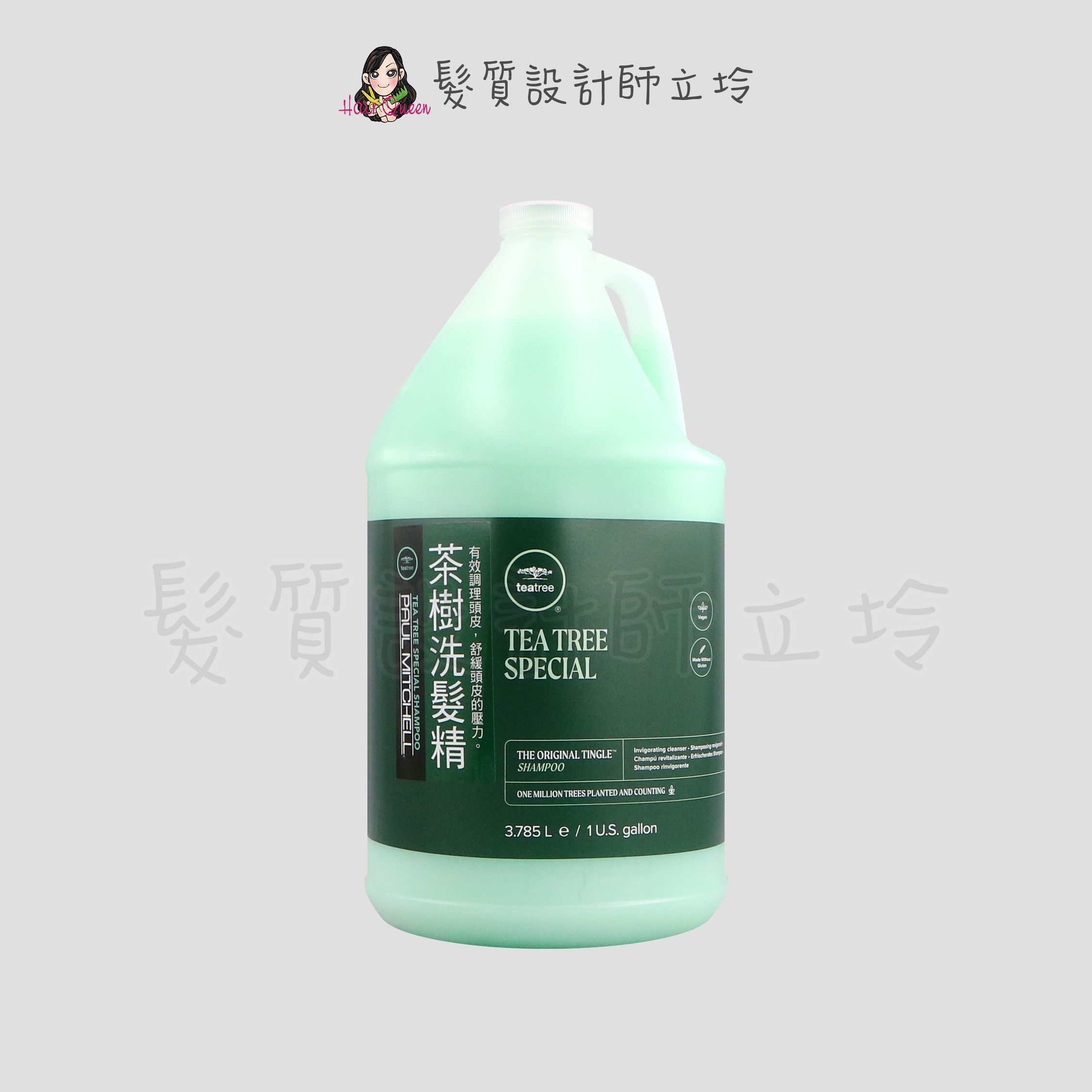 立坽『洗髮精』肯邦國際公司貨 Paul Mitchell TEATREE 茶樹洗髮精3785ml HH02 HS04