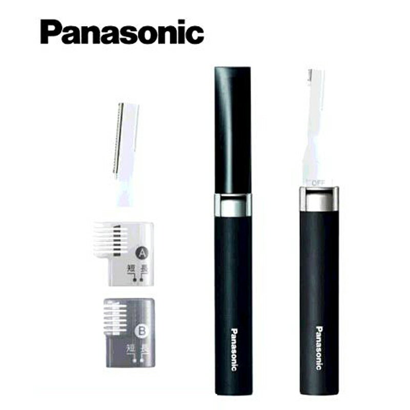 [3京東直購] 日本 Panasonic ER-GM30 修容刀 電動修眉刀