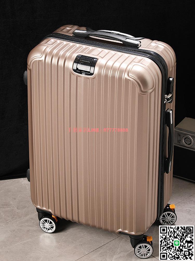 【千羽家居】商務拉桿箱男結實耐用女萬向輪20寸登機24行李箱26旅行密碼鎖皮箱