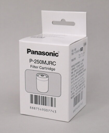 【Panasonic】台北實體店面濾心P-250MJRC另售TH-77MZ2000W.TH-65MZ2000W.TH-65MZ1000W.TH-55MZ1000W