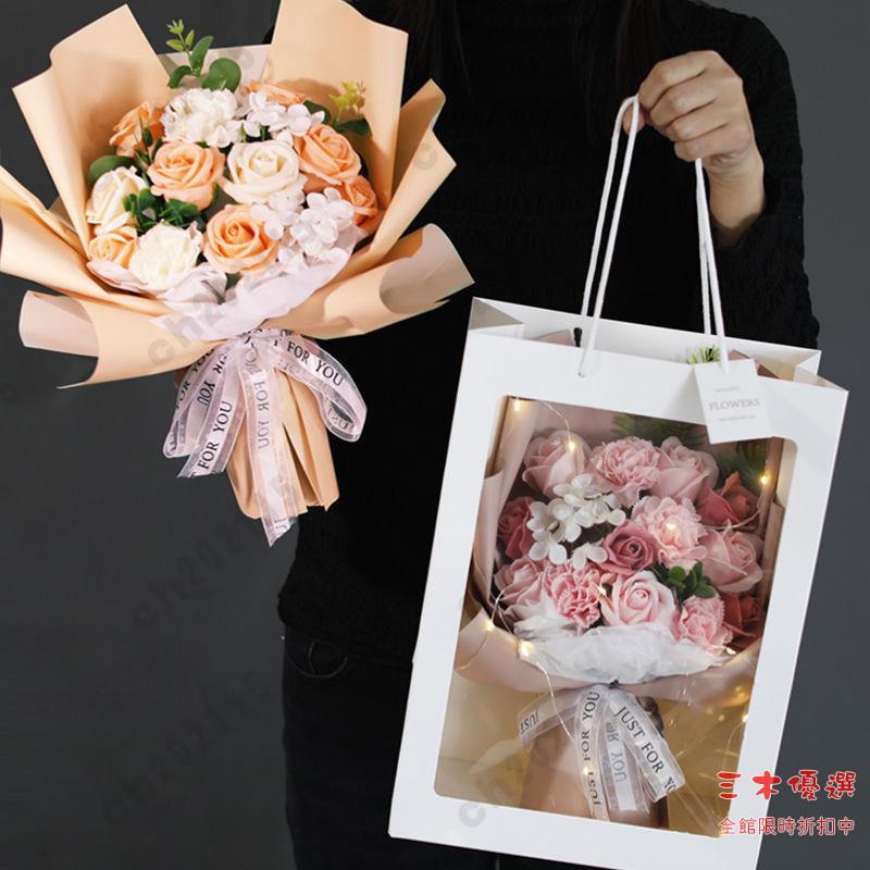 情人節花束 滿天星玫瑰康乃馨模擬花束520母親節生日禮物送閨蜜姐妹女友精緻七夕交換禮物