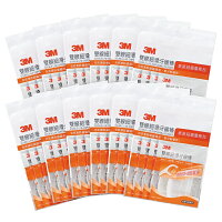 【領券現折】3M 雙線牙線棒散裝量販包128支x12包 送亮白牙刷|(市價119) ★通過SGS檢驗 台灣製造 免運★3M 迎新送舊 【領券現折】3M 雙線牙線棒散裝量販包128支x12包 送亮白牙刷|(市價119) ★通過SGS檢驗 台灣製造 免運★3M 迎新送舊