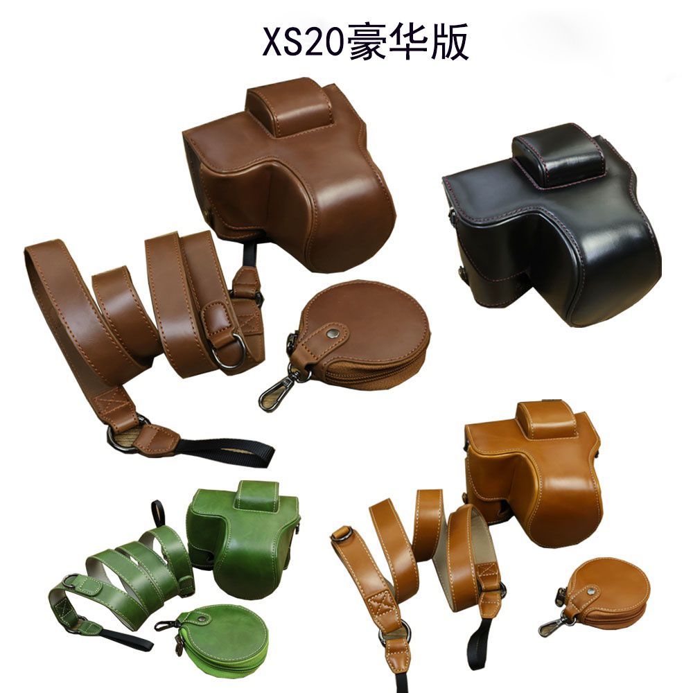 【台灣公司 可打統編】適合FUJIFILM/富士X-s20微單相機包 底座開孔皮套 xs20相機保護套 d7281