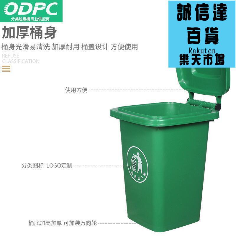 垃圾桶 廚房專用帶輪子大容量垃圾桶大號商用戶外環衛帶蓋家用分