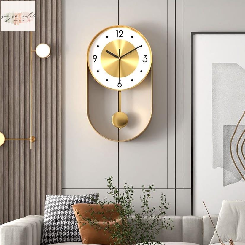 簡約金色掛鐘 極簡金屬指針式鐘錶 靜音設計 現代客廳掛鐘 家用臥室靜音時鐘 掛牆 餐廳創意鍾飾 裝飾掛鐘 居家裝飾