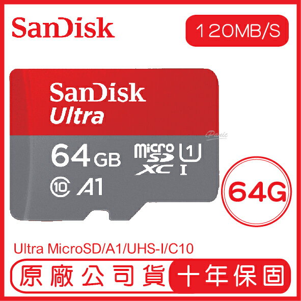 SANDISK 64G ULTRA microSD 120MB/S UHS-I C10 A1 記憶卡 64GB 紅灰【APP下單最高22%點數回饋】