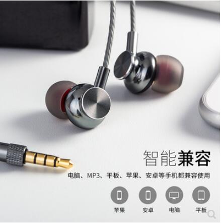 耳機有線入耳式高音質顏值女生可愛k歌適用vivo華為OPPO小米3.5mm