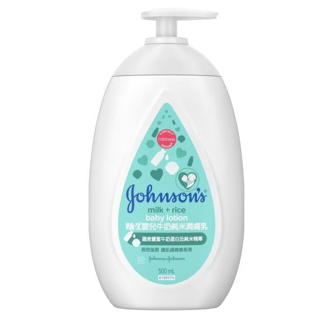 嬌生嬰兒牛奶純米潤膚乳500ml 1