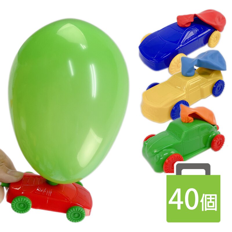 氣球車 吹氣會跑的 氣球動力車 /一箱40個入(促25) 氣球汽車 AA-5906