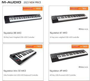 M-AUDIO Keystation MK3 MIDI 鍵盤 49、61 、88 鍵 控制器 [一年保固總代理公司貨]