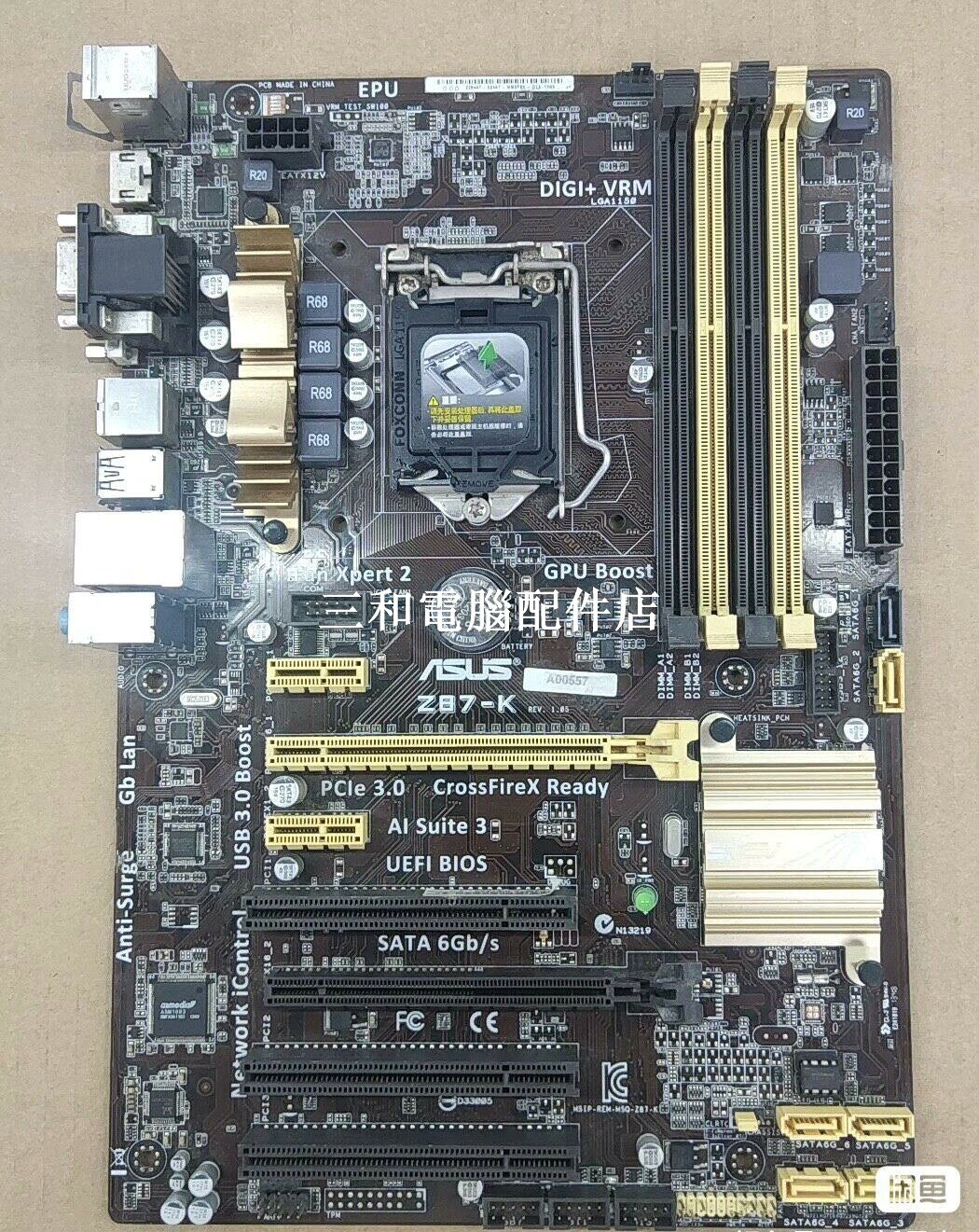 充新 華碩 Z87 一 K 豪華 大板 雙通道 四條 記憶體槽 帶 HDMI 高畫質 介面 原裝 拆機 真品