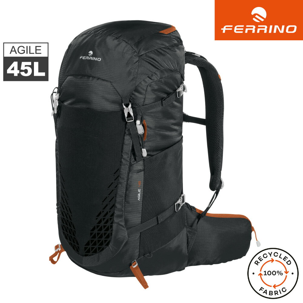 Ferrino Agile 45 輕量登山健行背包 75228 / 城市綠洲 (後背包 登山背包)