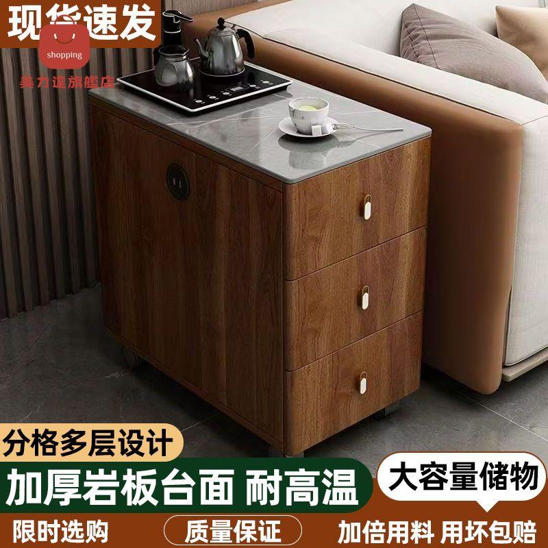 新中式沙發邊櫃 側邊櫃邊幾 鬥櫃客廳 床頭櫃可移動 小茶幾 茶桌茶吧機[PP0429001]