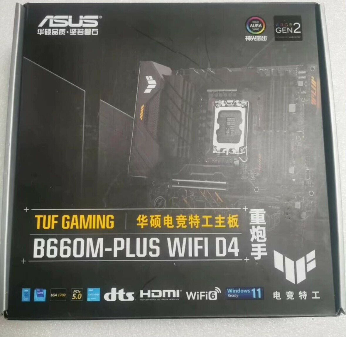 華碩TUF GAMING B660M-PLUS WIFI D4主機板 電競主機板 現貨秒發 支援DDR4 箱說齊全 台灣