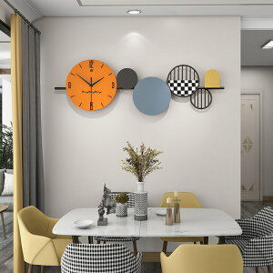 歐式鐘表客廳輕奢現代餐廳家居裝飾時鐘網紅藝術創意掛鐘簡約