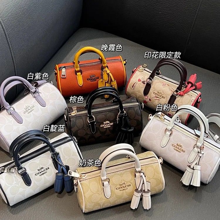 寇家新款Lacey 19筆筒包經典印花單間斜背腋下包Mini波士頓手提包