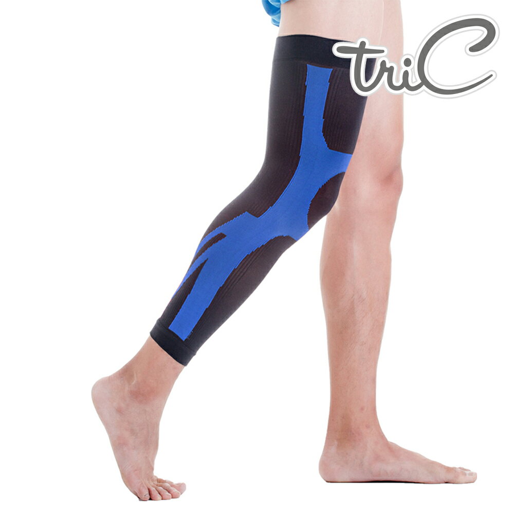 Tric 大小腿護套-藍色 1雙 PT-K20 台灣製造 專業運動護具