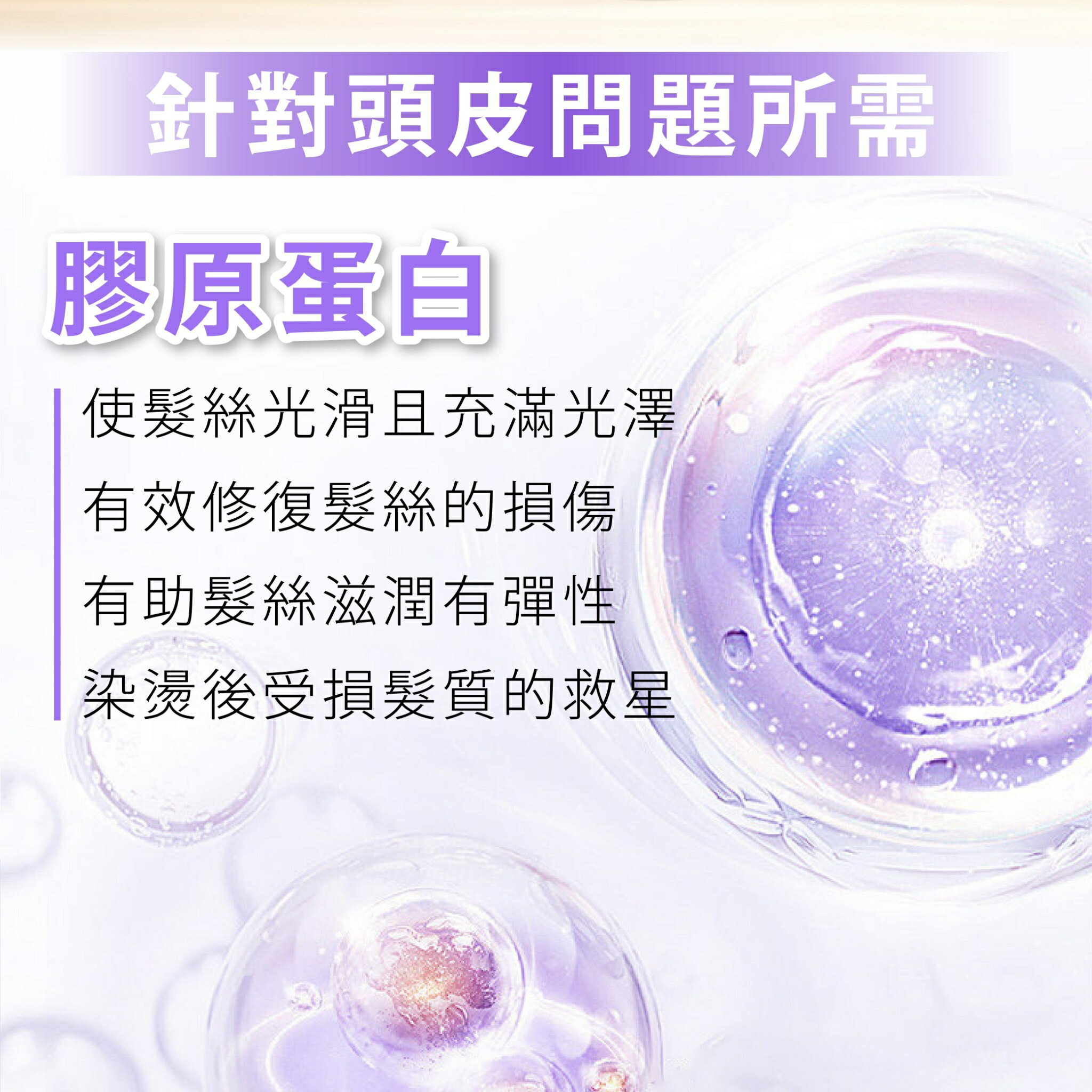 韓國專業洗護髮推薦【Hello, Morning】調理護色洗髮精 護髮乳 600ml 韓國洗髮精 洗髮乳 染髮持久護色 5