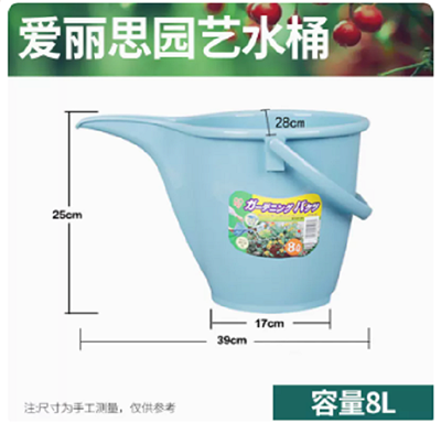 灑水桶澆菜神器 1