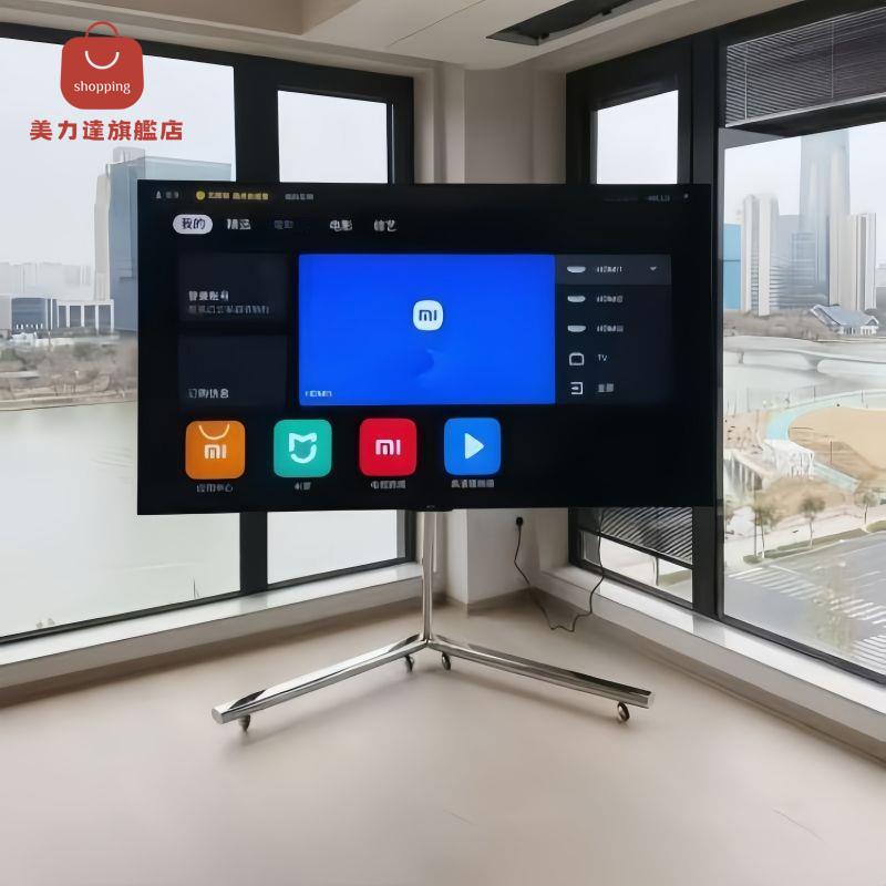 電視落地支架 可移動客廳簡易帶輪掛架55寸65寸75寸立式電視櫃[DD0415001]