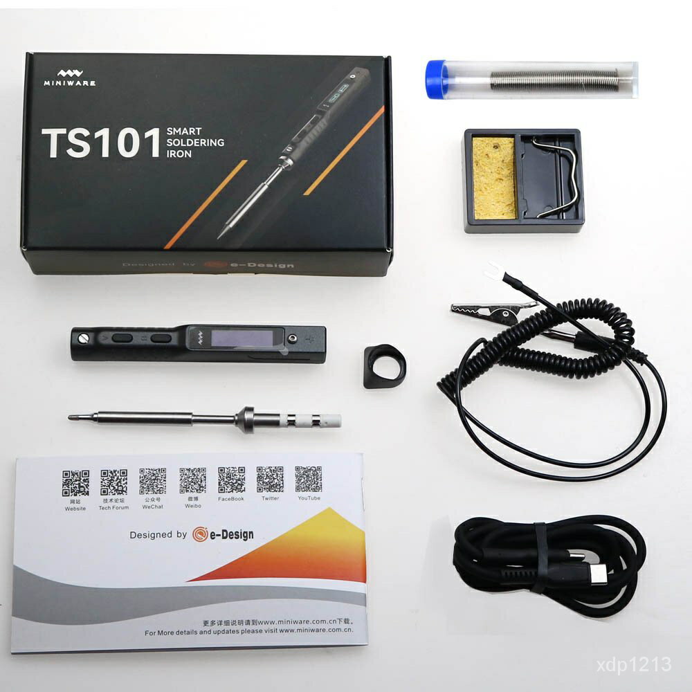 好物種草 TS101智能電烙鐵便攜式迷你USB電焊臺大功率恆溫TYPEC電焊筆PD3.0 VOOR
