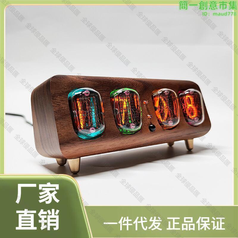 【全球優品滙】0lwh前蘇聯in12輝光數碼管時鐘簡約控制輝光燈臺鐘鬧鐘真輝光